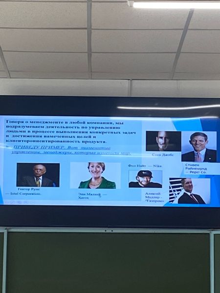 Изображение WhatsApp 2025-10-07 в 14.12.38 66cd547c